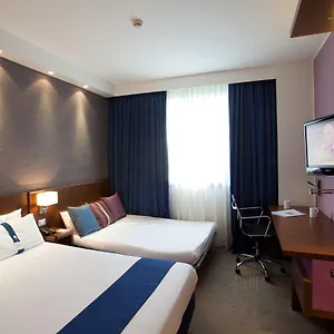 Hotel Express By Ihg, Reggio Emilia